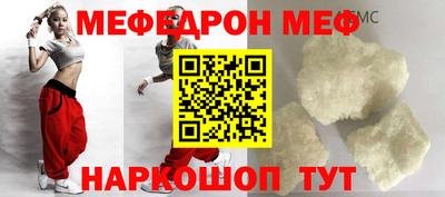 марихуана Ливны
