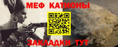 твердый Ликино-Дулёво
