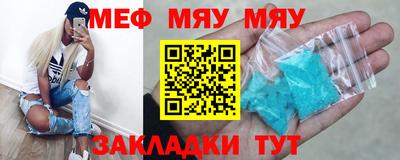 твердый Ликино-Дулёво