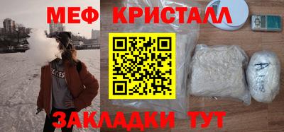 гидропоника Лесосибирск