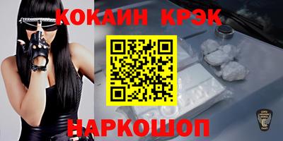 гидропоника Лесосибирск