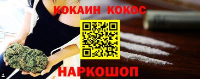 гидропоника Лесосибирск
