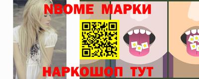 твердый Ликино-Дулёво