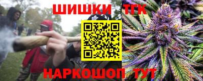 гидропоника Лесосибирск