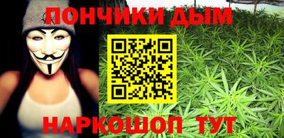твердый Ликино-Дулёво