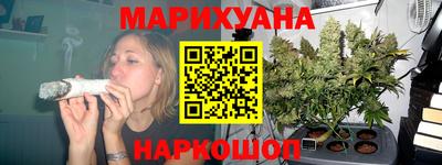 гидропоника Лесосибирск