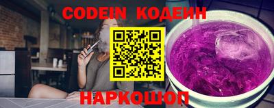 гидропоника Лесосибирск