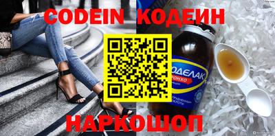 гидропоника Лесосибирск