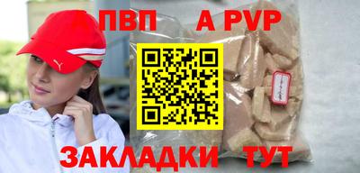гидропоника Лесосибирск