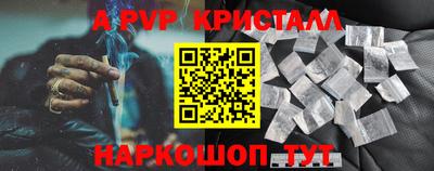 гидропоника Лесосибирск
