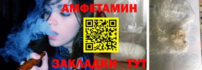 твердый Ликино-Дулёво