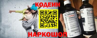гидропоника Лесосибирск