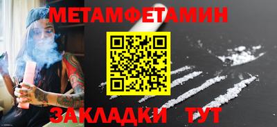 марихуана Ливны