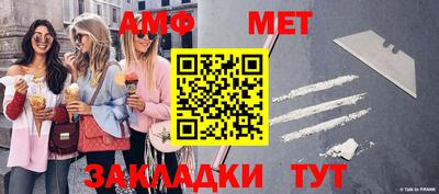 твердый Ликино-Дулёво