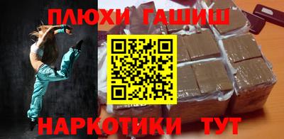 твердый Ликино-Дулёво