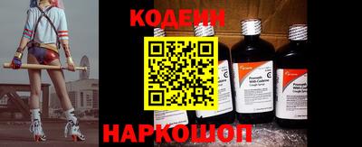 гидропоника Лесосибирск