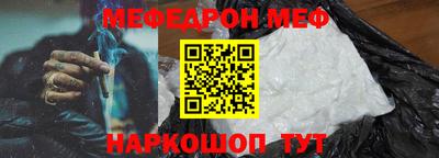 гидропоника Лесосибирск