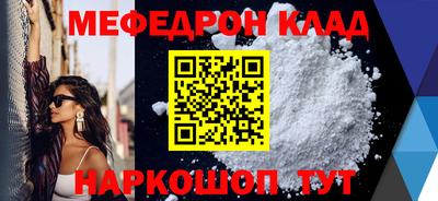 твердый Ликино-Дулёво