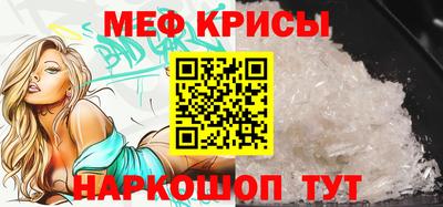 гидропоника Лесосибирск