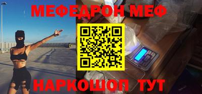 гидропоника Лесосибирск