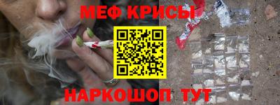 твердый Ликино-Дулёво